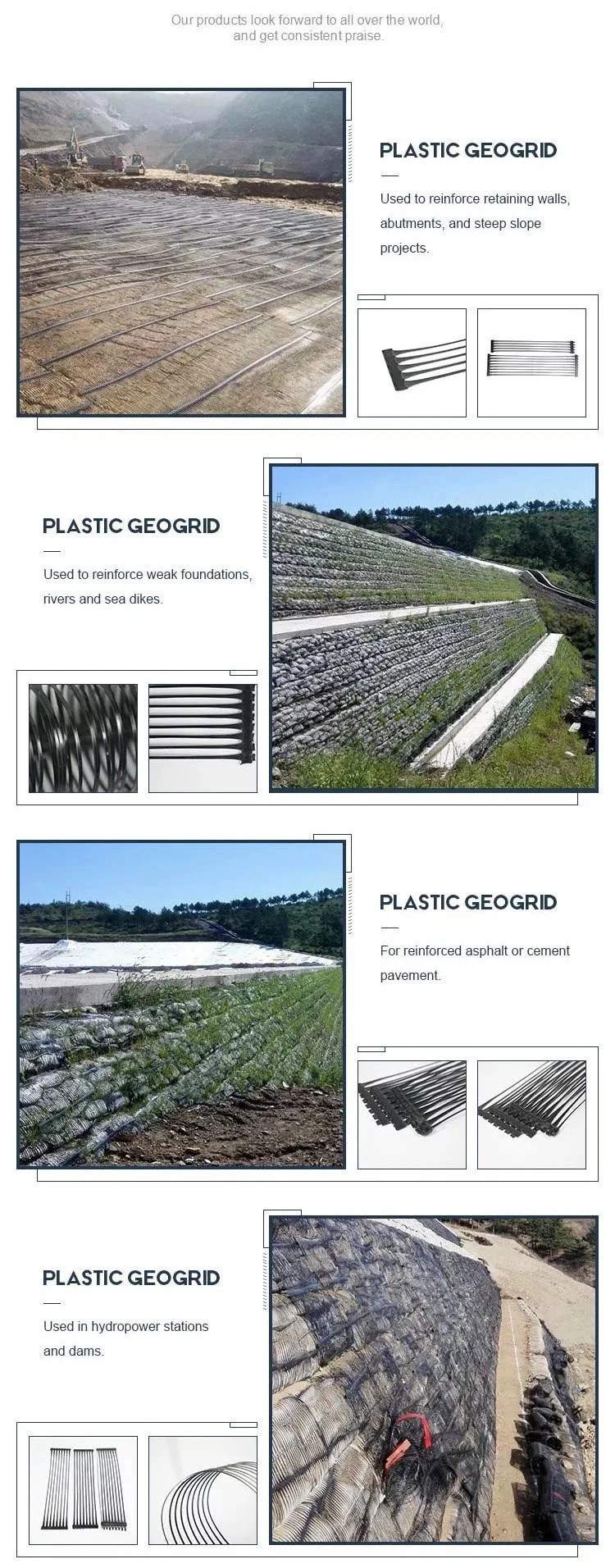 30kn 40kn شبکه شبکه PP پلاستیکی یک محوری Geogrid برای تقویت جاده 5