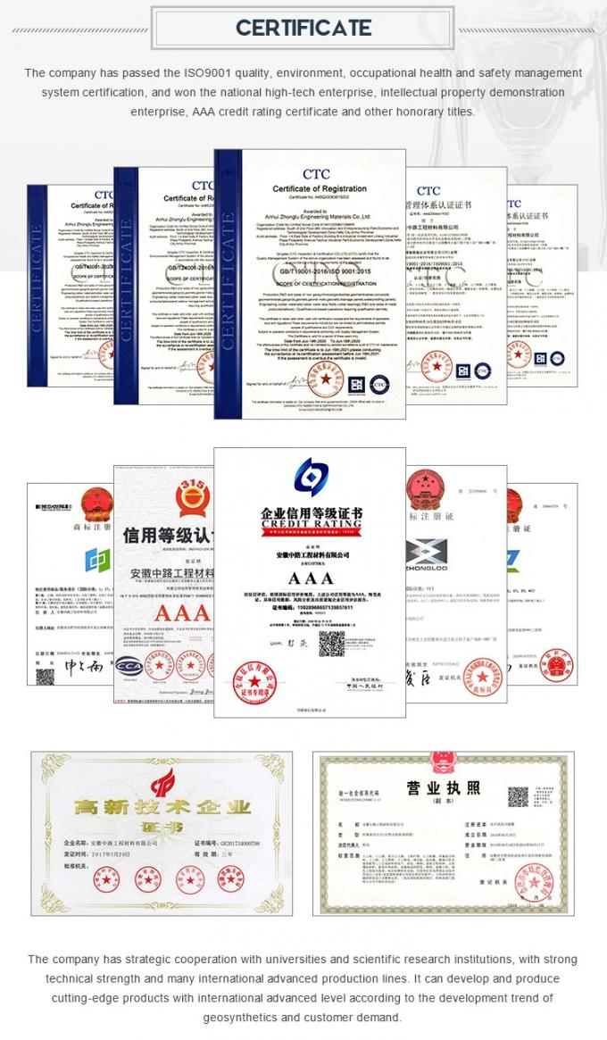 پوشش ژئوممبران HDPE برای آبداری، مزارع ماهی، استخر، سد، استخر و کاربردهای نگهداری آب 5